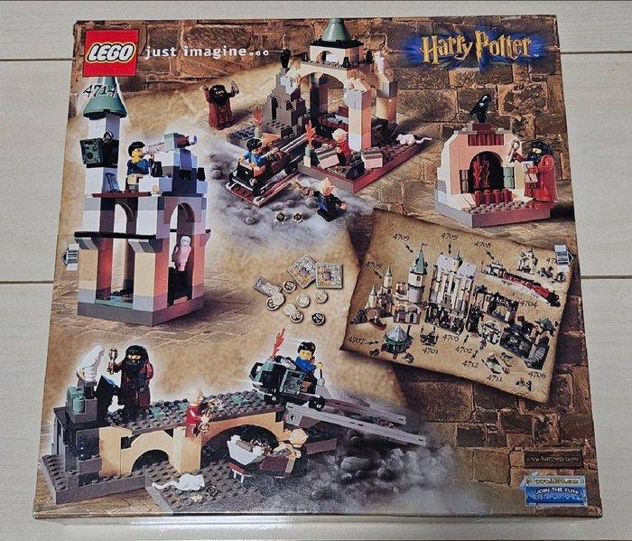 Lego Set - Set 4714 - Harry Potter - Gringotts Bank, Kinderen en Baby's, Speelgoed | Duplo en Lego