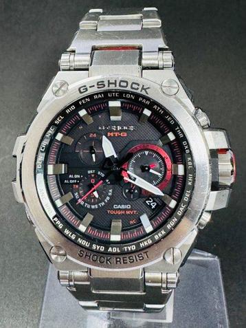Casio - G-Shock - Sans Prix de Réserve - MTG-S1000D - Homme