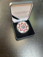 Georgië. 20 Lari 2015 20th Jubilee of National Currency,, Postzegels en Munten