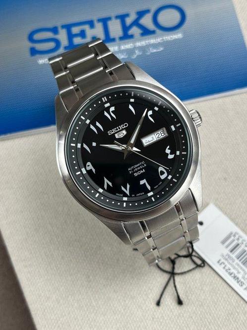 Seiko - Seiko 5 Automatic Day-Date - Zonder Minimumprijs -, Handtassen en Accessoires, Horloges | Heren
