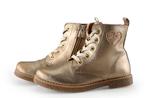 Keq Veterschoenen in maat 30 Goud | 5% extra korting, Kinderen en Baby's, Kinderkleding | Schoenen en Sokken, Verzenden, Jongen of Meisje