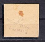 Japanse bezetting van Birma 1943 - Birma-postzegel, Postzegels en Munten, Postzegels | Europa | UK, Gestempeld