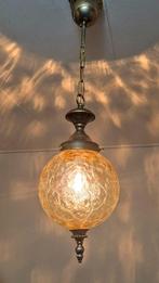 Lampe - Lustre luxueux de style Mid-Century - 73 cm -, Nieuw