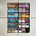 Ensemble complet - WILD FORCE SV5K FULL SET, Hobby en Vrije tijd, Verzamelkaartspellen | Pokémon, Nieuw
