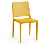 Stoel | Kunststof | Geel | In-/Outdoor | 450x540x830(h)mm, Zakelijke goederen, Verzenden, Nieuw in verpakking