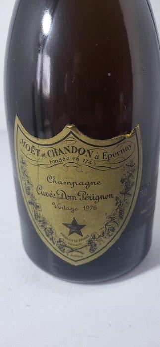 1976 Dom Pérignon - Champagne Brut - 1 Bouteille (0,75 l), Verzamelen, Wijnen
