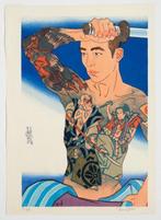 Ushiwakamaru and Benkei - Paul Binnie (1967 – ) -, Antiek en Kunst