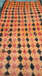 Berber - Tapis - 250 cm - 143 cm, Huis en Inrichting, Stoffering | Tapijten en Vloerkleden, Nieuw