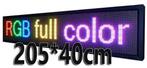 Full Color LED lichtkrant 205*40cm, Verzenden
