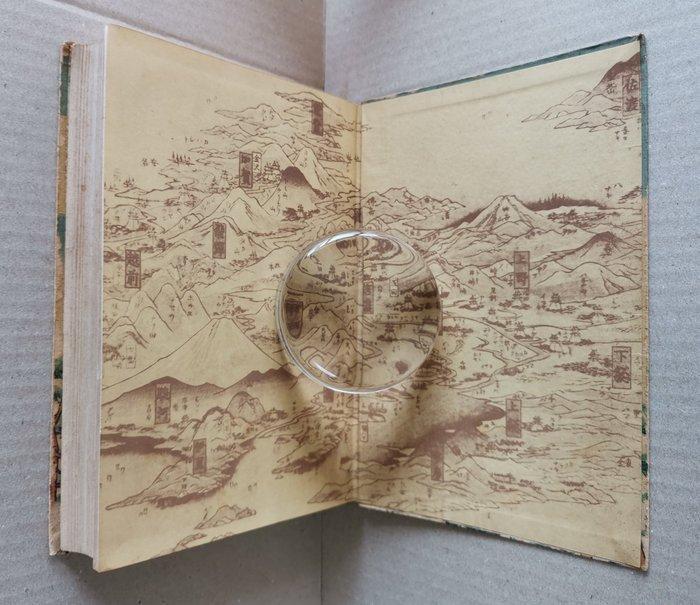 Ministry of Railways of Japan - Rail Travel Guide in Japan, Antiek en Kunst, Antiek | Boeken en Manuscripten