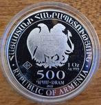 Armenië. 500 Dram 2022 (Zonder minimumprijs)