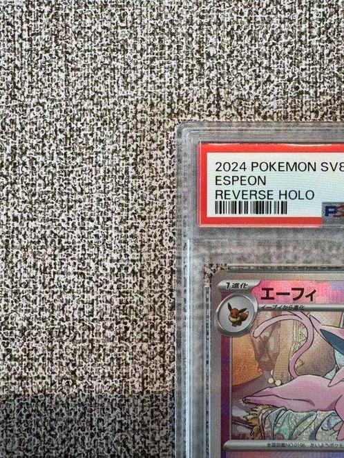 Pokémon Graded card - Espeon - PSA 10 - Scarlet & Violet, Hobby en Vrije tijd, Verzamelkaartspellen | Pokémon