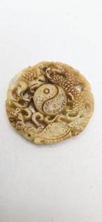 Amulet Doble Dragón Hongshan - Trek geld en goede fortune