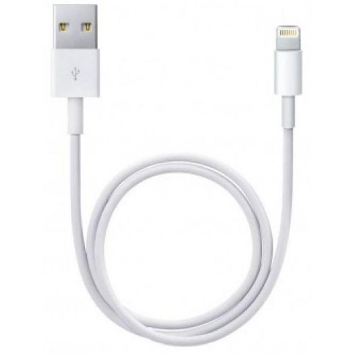 Lightning USB Oplaadkabel Oplader Voor iPhone/iPad/iPod Data, Telecommunicatie, Mobiele telefoons | Telefoon-opladers, Nieuw, Verzenden