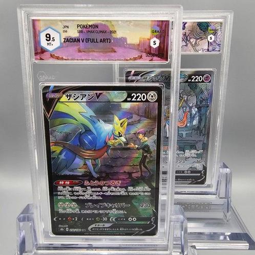 X2 Zacian SAR & CSR - 2 Graded card - Graad 9.5, Hobby en Vrije tijd, Verzamelkaartspellen | Pokémon