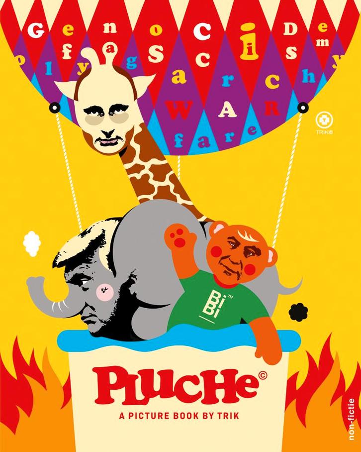 Pluche 9789493383210 Trik, Livres, BD, Envoi