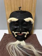 Masque Nô - Bois, Masque Noh de haute qualité - Kokushikij