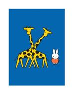 Dick Bruna - “Miffy and Giraffes”.