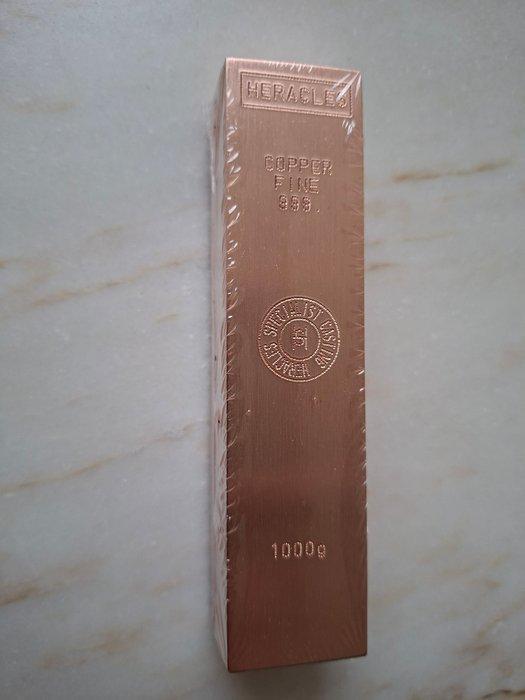 1 kilogram .999 - Copper - Fonderie Heracles - France, Postzegels en Munten, Edelmetalen en Baren