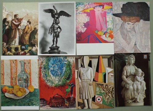 Onbeschreven kunstkaarten - Fantasie, Kunst - Ansichtkaart, Verzamelen, Postkaarten | Buitenland