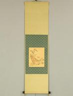 Bamboo Shoot and Wildflowers with Box - Mizuta Chikuho