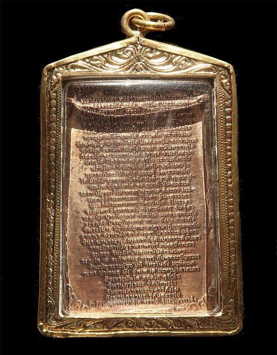 Gouden amulet Phra Somdej van de Heilige Boeddha: Ultieme, Antiek en Kunst, Antiek | Boeken en Manuscripten