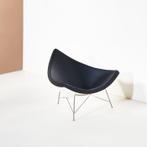 George Nelson - Vitra Design Museum - Miniatuur - Coconut