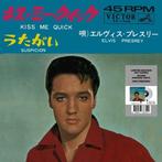 Elvis Presley - Kiss Me Quick / Suspicion 3700477833510 (1-7, Cd's en Dvd's, Vinyl Singles, Ophalen of Verzenden, Nieuw in verpakking