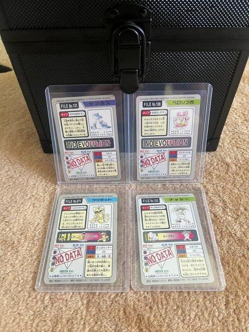 Pokémon - 4 Mixed collection, Hobby en Vrije tijd, Verzamelkaartspellen | Pokémon