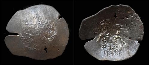 1143-1180ad Byzantine Manuel I Comnenus bronze trachy Brons, Timbres & Monnaies, Monnaies & Billets de banque | Collections, Envoi