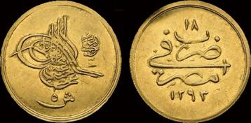 Egypt 5 piaster 1876 (1293ah) Abdul Hamid Ii goud beschikbaar voor biedingen