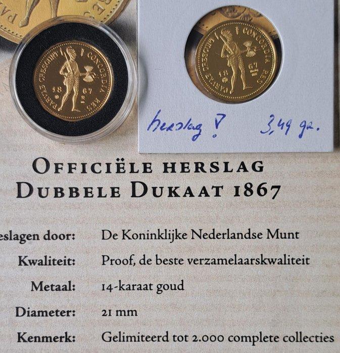 Nederland. 2x gouden dubbele dukaat 1867 Herslag, Postzegels en Munten, Munten | Nederland