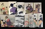 Utamaro Research Association  - Hihan Utamaro