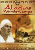 Aladins Wunderlampe von Boris Ryzarew  DVD, Verzenden