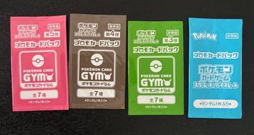 Pokémon - 12 Booster pack - Various sets
