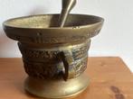 Vijzel en stamper - Brons, Antiquités & Art, Antiquités | Ustensiles de cuisine