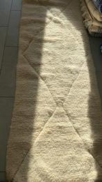 Atlas Path — Handgeweven Berber Loper - Uniek & Cultureel, Nieuw