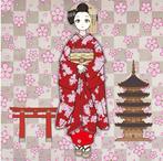 Takashi Murakami (1962) - Maiko in Kyoto, Cherry Blossoms on, Antiek en Kunst