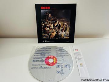 Laserdisc - Bullet In The Head - NTSC