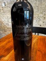 2019 Margaux du Chateau Margaux, 3rd wine of Chateau Margaux