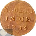Nederlands-Indië. Willem I. Lot van 14 stuks 1 & 2 Cent 1833, Postzegels en Munten