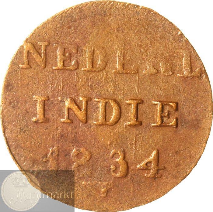 Nederlands-Indië. Willem I. Lot van 14 stuks 1 & 2 Cent 1833, Postzegels en Munten, Munten | Nederland