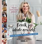 Bereik je ideale gewicht voor het hele gezin! 5, Livres, Santé, Diététique & Alimentation, Sonja Bakker, Verzenden