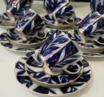 Lomonosov Imperial Porcelain Factory - Koffieservies (22) -