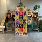 Traditioneel Marokkaans tapijt - Berber Boucherouite, Huis en Inrichting, Nieuw