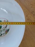 Viskom - Bisque porselein - China - 20th