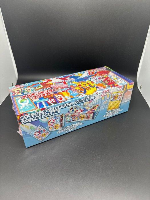 Pokémon - 1 Box - Fukuoka’s Pikachu 289/SV-P Promo – Pokémon, Hobby en Vrije tijd, Verzamelkaartspellen | Pokémon