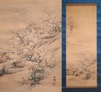 Waterfall - Plum Grove Landscape - hanging scroll - Chikuu, Antiek en Kunst