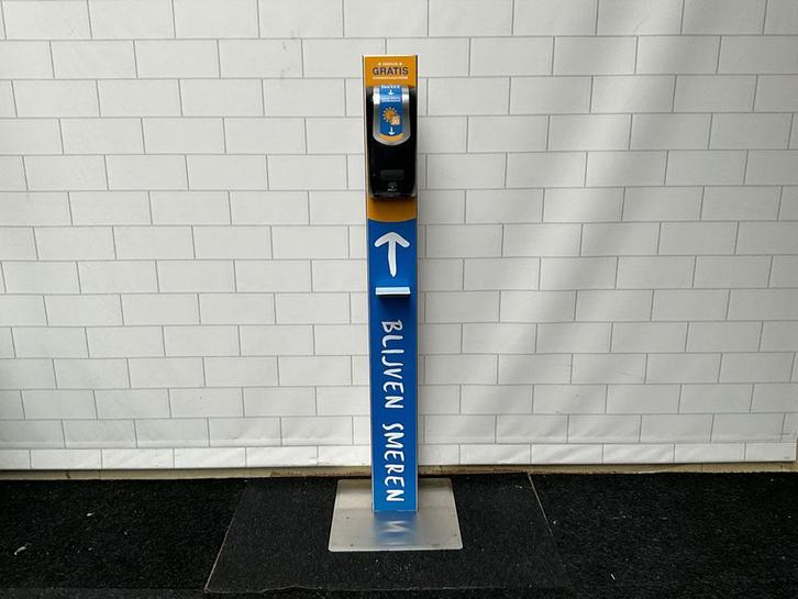 Zonnebrandcrème dispenser op zuil, Zakelijke goederen, Horeca | Keukenapparatuur, Nieuw in verpakking, Reinigen, Ophalen of Verzenden