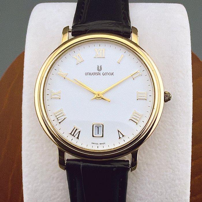 Universal Genève - 18KGP VINTAGE - Zonder Minimumprijs -, Handtassen en Accessoires, Horloges | Heren